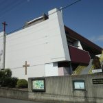和歌山教会